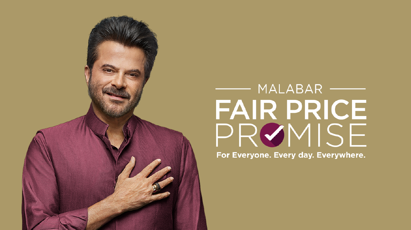 Fair Price Promise by Malabar Gold & Diamonds